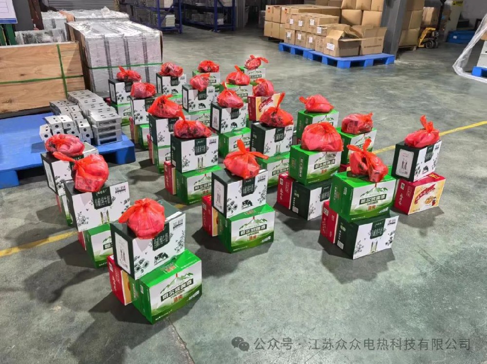 夏(xià)日福利(lì)等你來領~