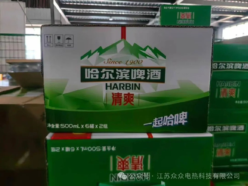 夜樱计划是什么的夏日清涼福利(lì)