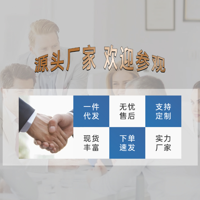 汽車格栅(zhà)燙金機(jī)